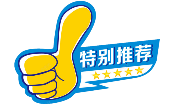 竞走中国冠军_中国竞走运动员冠军的名字_运动员冠军名单